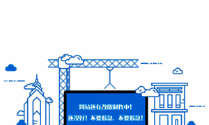 Ccn6.com thumbnail