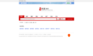 Ccoo.com.cn thumbnail