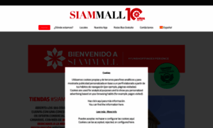 Ccsiammall.com thumbnail