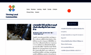 Ccvs.org thumbnail