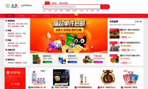 Cdb9.com thumbnail
