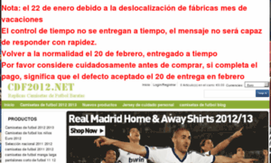 Cdf2012.net thumbnail