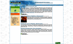 Cdom.ru thumbnail