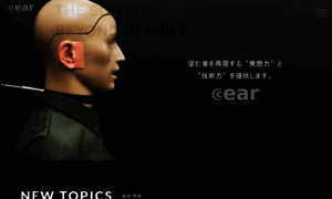 Cear.co.jp thumbnail Cear.co.jp thumbnail