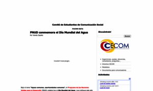 Cecompucmm.blogspot.ro thumbnail