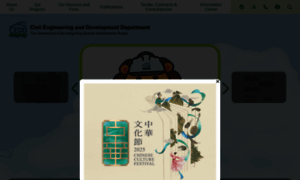 Cedd.gov.hk thumbnail