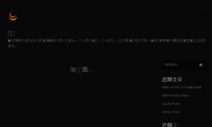 Ceerr.com thumbnail