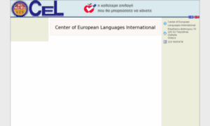 Cel-i.gr thumbnail
