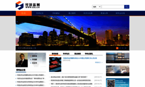 Cel.cn thumbnail