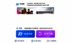 Centralinformativa.com thumbnail