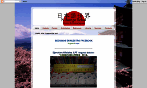 Centronihongosekai.blogspot.jp thumbnail