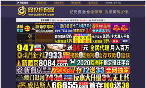 Cepadeupm.com thumbnail