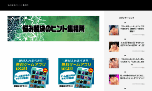 Cephalexin2021.biz thumbnail