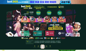 Cercadosenmadrid.com thumbnail