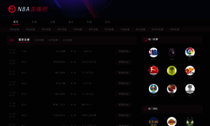 Cet6.net thumbnail