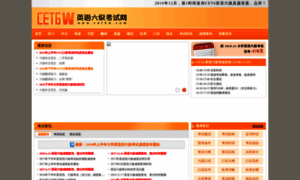 Cet6w.com thumbnail