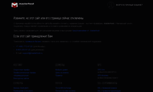 Cetelem.ru thumbnail