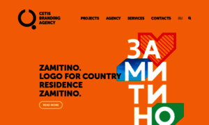 Cetis.ru thumbnail