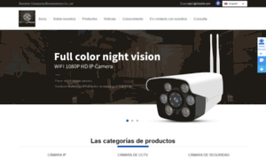 Ch-ipcamera.com thumbnail