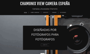 Chamonixviewcamera.es thumbnail