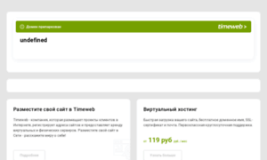 Check-mail.ru thumbnail