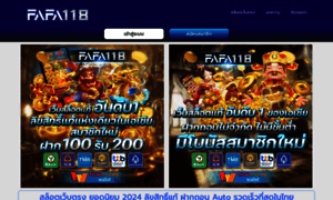 Chemamadoz.com thumbnail
