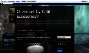 Chevroletbyebil.blogspot.com.ar thumbnail
