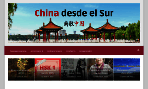 Chinadesdeelsur.com thumbnail