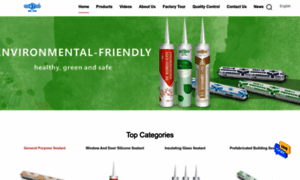 Chinasealant.com thumbnail