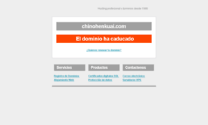 Chinohenkuai.com thumbnail