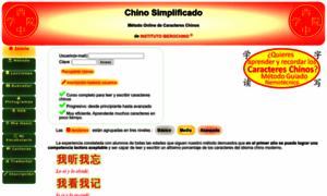 Chinosimplificado.com thumbnail