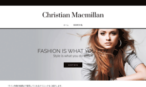 Christian-macmillan.com thumbnail