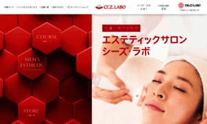Ci-z.com thumbnail