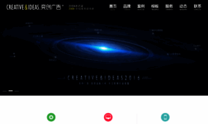 Ciads.net thumbnail