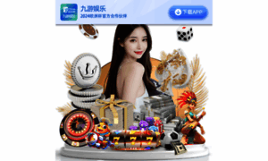 Cibaodigital.com thumbnail