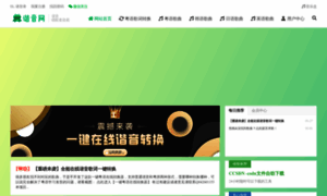 Ciding.top thumbnail