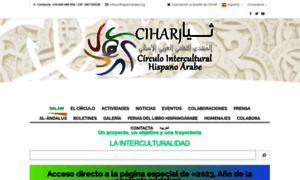 Cihispanoarabe.org thumbnail