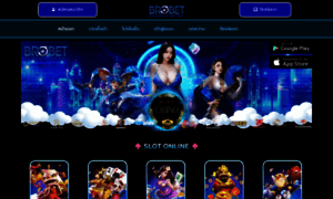 Cinep2015.org thumbnail