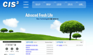 Cis3.com thumbnail