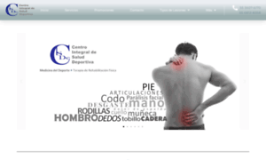 Cisde.com.mx thumbnail