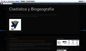Cladisticaybiogeografia.blogspot.com thumbnail