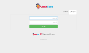 Clashface.com thumbnail