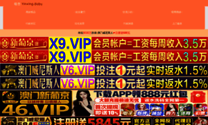Clavesocial.com thumbnail