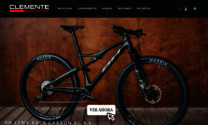 Clementebikeshop.com thumbnail