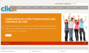 Clickmio.com thumbnail