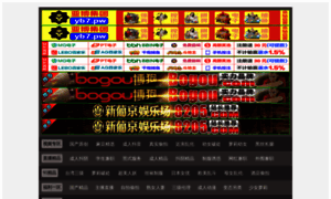 Clikeame.com thumbnail