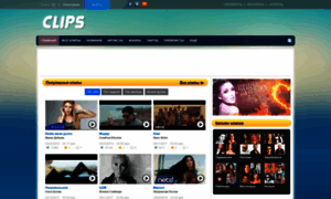 Clips.tj thumbnail