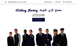Clothingfactory.business.site thumbnail