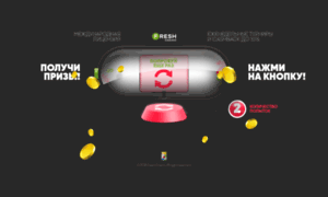 Club-opel-mokka.ru thumbnail