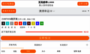 Club1500cc.net thumbnail